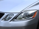 Lexus GS 450h President | Mark Levinson | Schuifdak | Adaptive Cruise