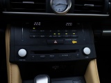 Lexus RC 300h F SPORT Line | Mark Levinson | Schuifdak | Stoelventilatie
