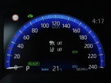 Toyota Corolla 2.0 Hybrid Dynamic | Cloud Navigatie | JBL Audio | Stoel/Stuurwi