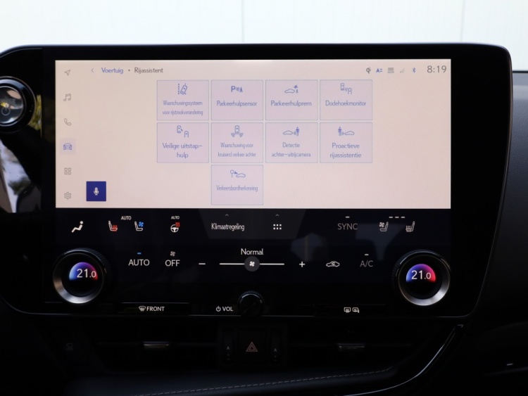 Lexus NX 350h AWD F Sport Line | Head up | Stoelventilatie | 360 Camera