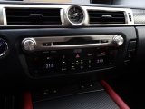 Lexus GS 450h F Sport Line | Mark Levinson | Schuifdak | Stoelventilatie