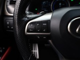 Lexus GS 450h F Sport Line | Mark Levinson | Schuifdak | Stoelventilatie