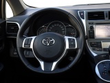 Toyota Verso-S 1.3 VVT-i Dynamic Automaat | Panoramadak | Clima | Trekhaak