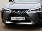 Lexus UX 250h AWD Luxury Line | Leder | Head up | Dodehoek