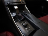 Lexus IS 300h F Sport Line | Stoelventilatie | Leder | Elektrische Stoele