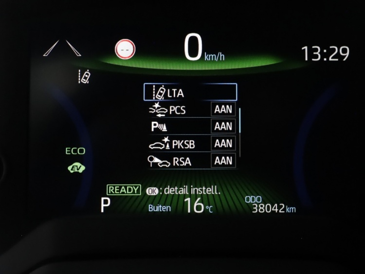 Toyota Corolla Touring Sports 2.0 Hybrid Trek | JBL | Full Led | Stoel/Stuurwiel verwarming