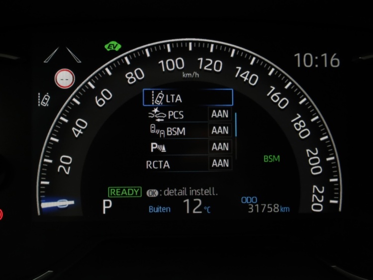 Toyota RAV4 2.5 Hybrid AWD Dynamic | Dodehoek | Digitale binnenspiegel