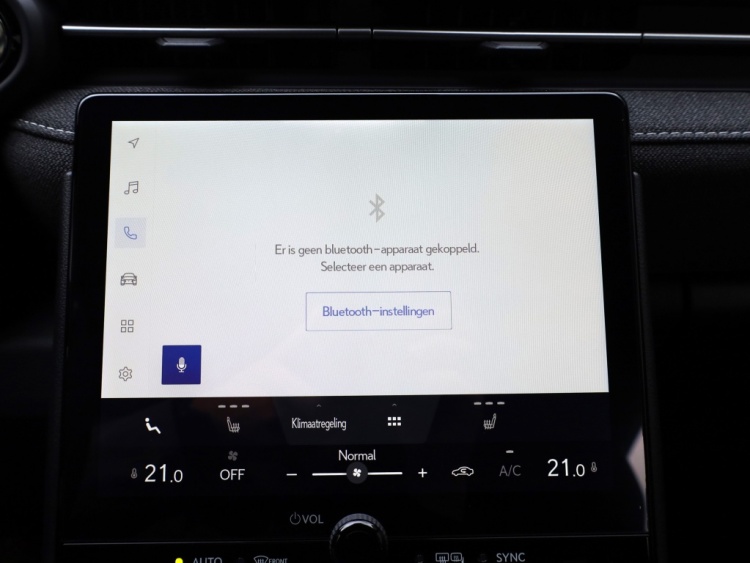 Lexus LBX 2WD Comfort & Safety | Nieuw | Stoelverwarming | Parkeersensoren