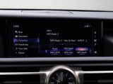 Lexus RC 300h F Sport Premium | Mark Levinson | Carplay | Schuifdak