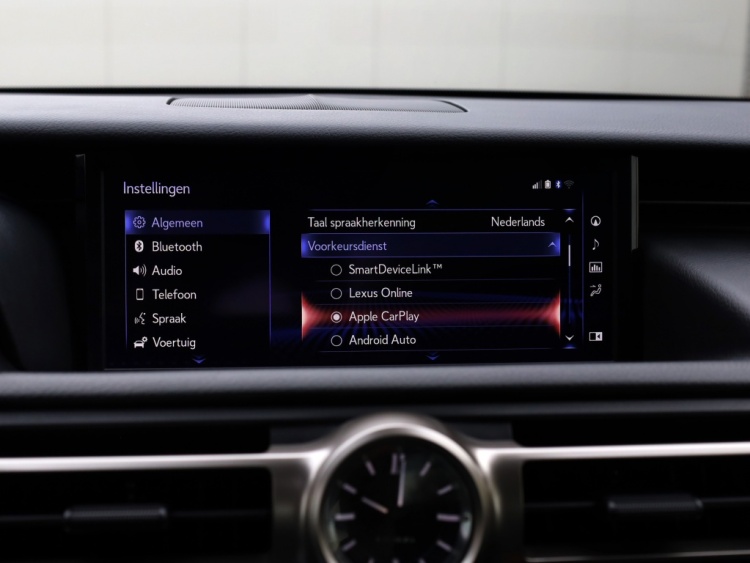 Lexus RC 300h F Sport Premium | Mark Levinson | Carplay | Schuifdak