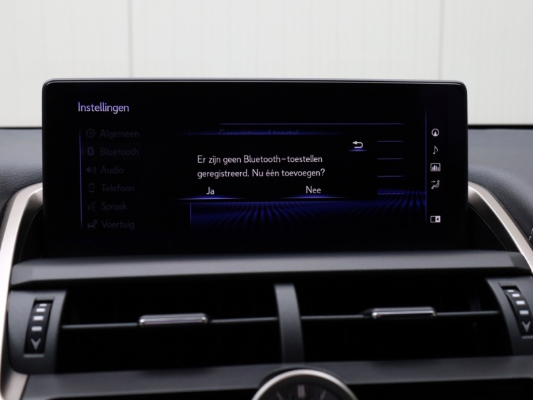 Lexus NX 300h AWD F Sport Premium | Mark Levinson | Panoramadak | Head Up