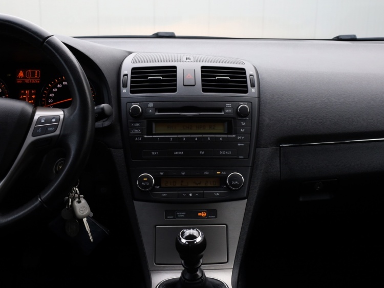 Toyota Avensis wagon 1.8 VVTi Dynamic | Parkeersensoren | Clima | Trekhaak