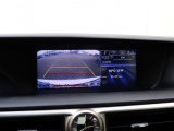 Lexus GS 450h President Line | Night Vision | Mark Levinson | Adaptive Cr
