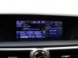 Lexus GS 450h President Line | Night Vision | Mark Levinson | Adaptive Cr