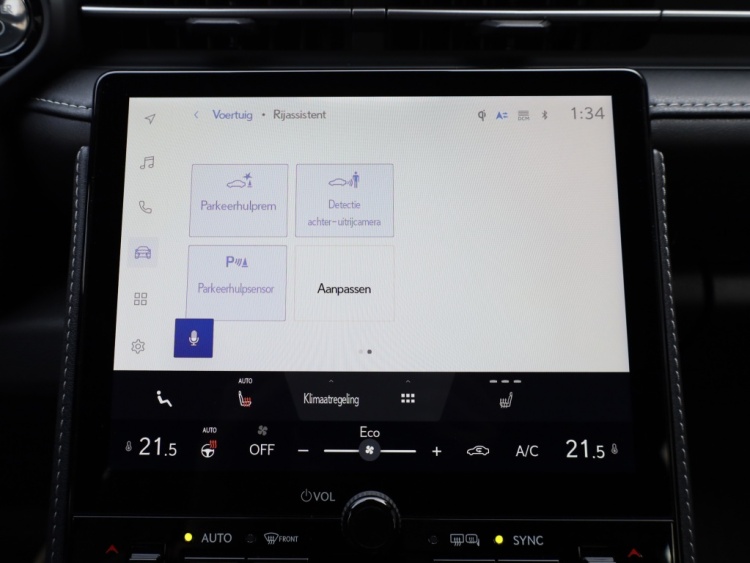 Lexus LBX Relax 2WD | Tech Pack | Memory Seat | El Achterklep