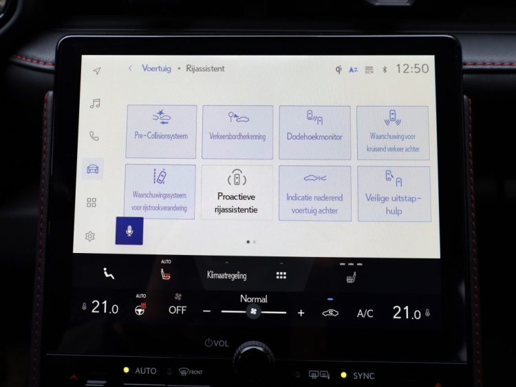 Lexus LBX Emotion 2WD | Tech Pack| Leder | El achterklep |