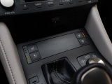 Lexus RC 300h F SPORT Line | Mark Levinson | Safety Pack | Stoelventilati