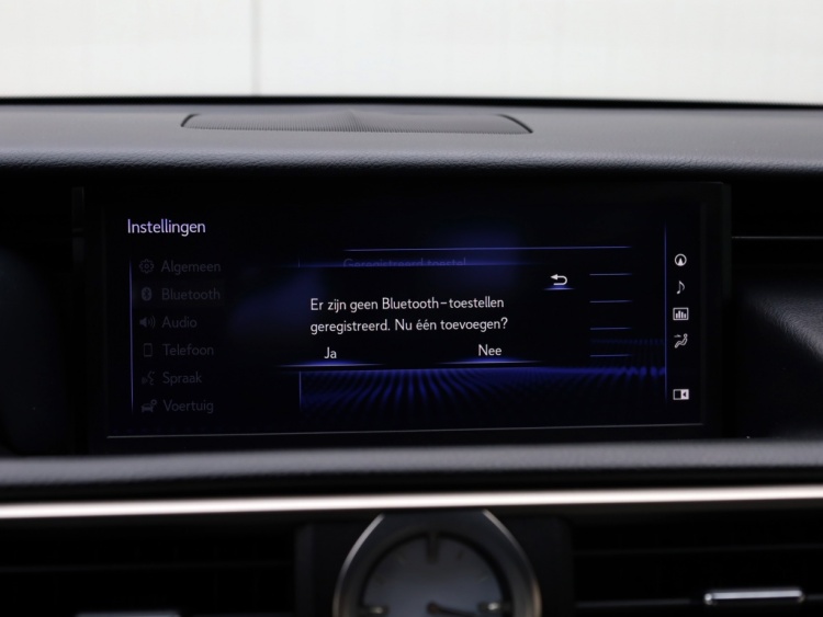 Lexus RC 300h F SPORT Line | Mark Levinson | Safety Pack | Stoelventilati