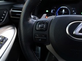 Lexus RC 300h F Sport Premium | Mark Levinson | Stoelventilatie | Schuifd