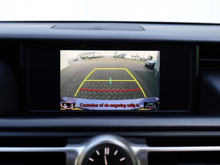 Lexus RC 300h F Sport Premium | Mark Levinson | Stoelventilatie | Schuifd