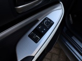Lexus RC 300h F Sport Premium | Mark Levinson | Stoelventilatie | Schuifd