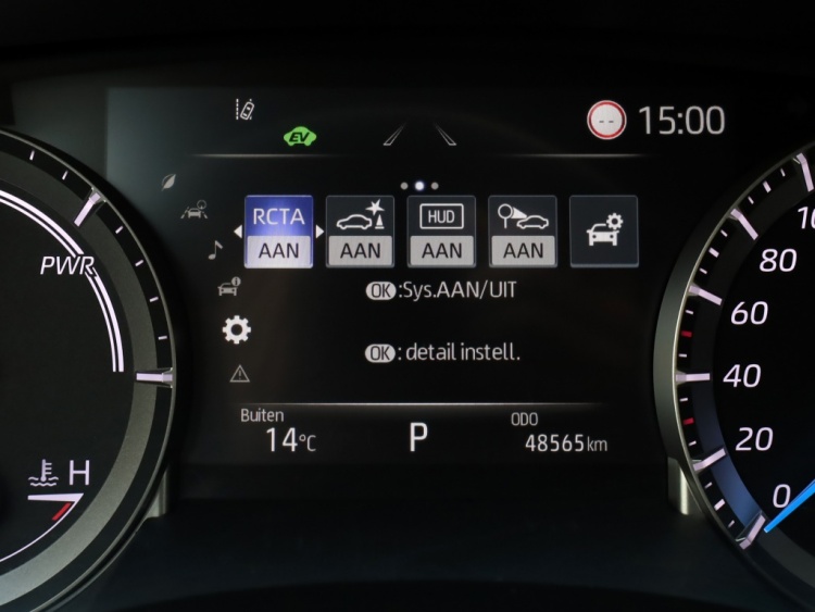 Toyota highlander 2.5 AWD Hybrid Premium | Head up | Stoelventilatie | Premium Nav