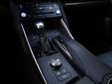 Lexus IS 300h Hybrid Luxury Line | Mark Levinson | Stoelventilatie | LED