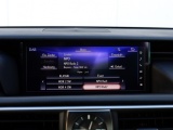 Lexus IS 300h Hybrid Luxury Line | Mark Levinson | Stoelventilatie | LED