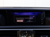 Lexus IS 300h Hybrid Luxury Line | Mark Levinson | Stoelventilatie | LED
