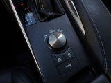 Lexus IS 300h Hybrid Luxury Line | Mark Levinson | Stoelventilatie | LED