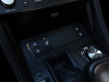 Lexus RC 300h F Sport Premium | Mark Levinson | Schuifdak | Stoelventilat