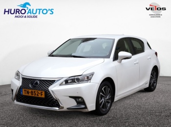 Lexus CT 200h Business Launch Edition | Premium Navi | Adaptive Cruise