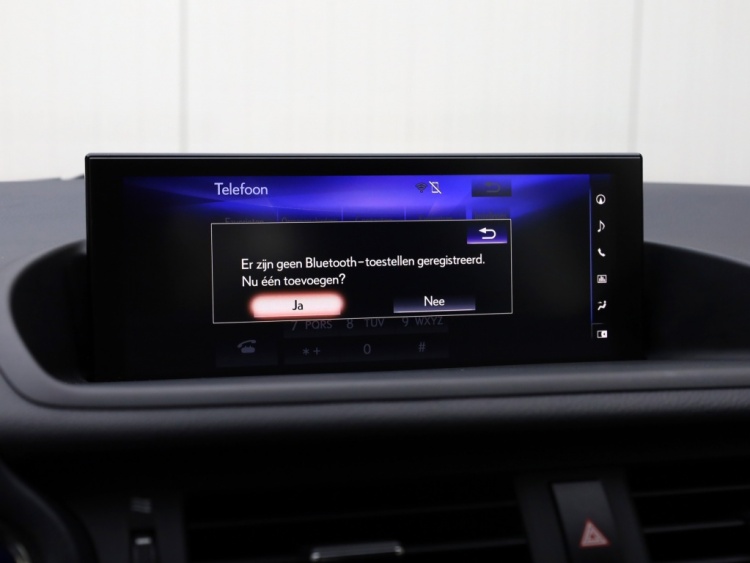 Lexus CT 200h Business Launch Edition | Premium Navi | Adaptive Cruise