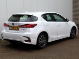 Lexus CT 200h Business Launch Edition | Premium Navi | Adaptive Cruise