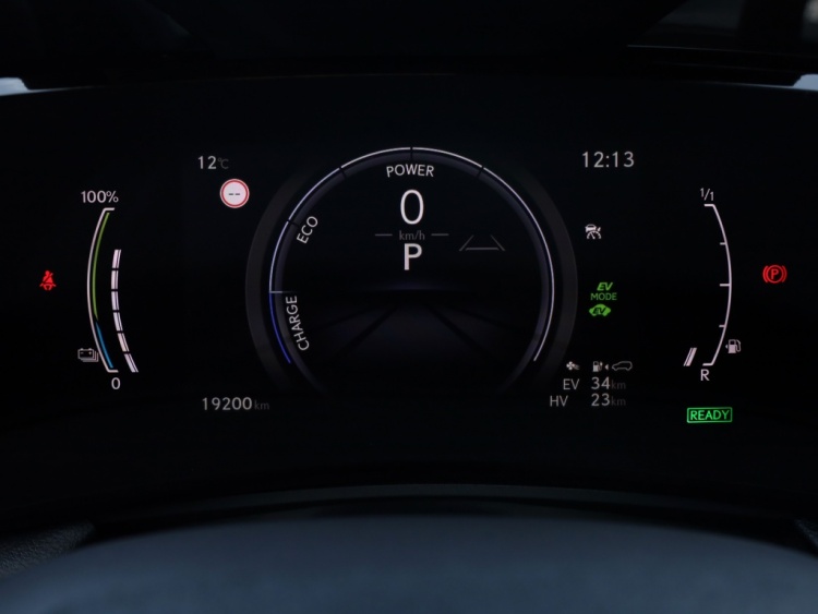 Lexus NX 450h+ AWD Overtrail | Panoramadak | 360 Camera | Trekhaak