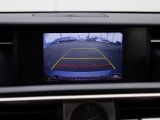 Lexus IS 300h F Sport Line | Mark Levinson | Stoelventilatie | Full LED