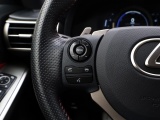 Lexus IS 300h F Sport Line | Mark Levinson | Stoelventilatie | Full LED