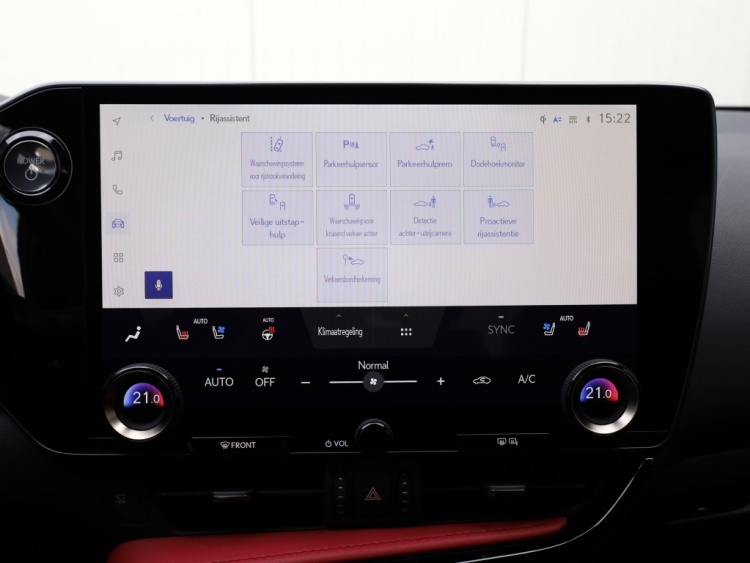 Lexus NX 350h AWD F Sport Line | Adaptief onderstel | 360 Camera | HeadUp