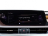Lexus ES 300h President Line | Mark Levinson | Stoelventilatie | 360 Came
