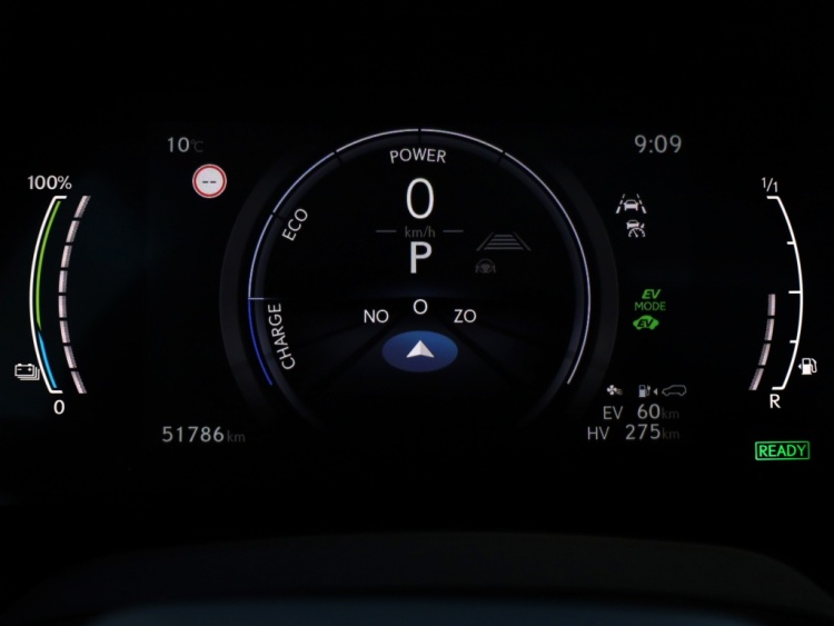 Lexus RX 450h+ President Line | Panoramadak | Mark Levinson | Park-Assist