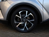 Toyota C-HR 1.8 Hybrid Dynamic | Park-Assist | Dodehoek | Stuurwielverwarmin