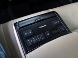 Lexus ES 300h President Line | Mark Levinson | Stoelventilatie | 360 Came