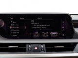 Lexus ES 300h President Line | Mark Levinson | Stoelventilatie | 360 Came