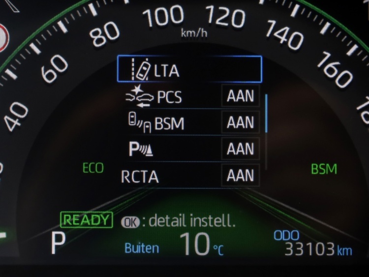 Toyota RAV4 2.5 Hybrid Executive | 360 Camera | JBL Audio | Trekhaak