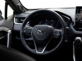 Toyota RAV4 2.5 Plug in Hybrid Bi-Tone+ | Stoelventilatie | Leder | JBL