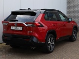 Toyota RAV4 2.5 Plug in Hybrid Bi-Tone+ | Stoelventilatie | Leder | JBL