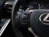 Lexus IS 300h Hybrid Luxury Line | Mark Levinson | Stoelventilatie | Schu