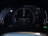 Lexus RX 350h President Line | Mark Levinson | Panoramadak | Park-Assist