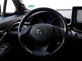 Toyota C-HR 1.8 Hybrid Black Editon | Leder | JBL | Park-Assist