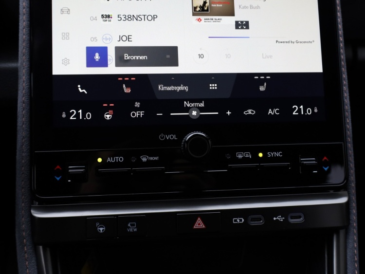 Lexus LBX Cool 2WD | Advanced Pack | Mark Levinson | 360 Camera | Head-Up